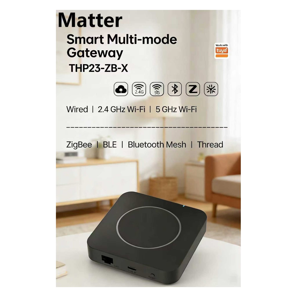 Matter Multi-mode Smart Gateway — 3