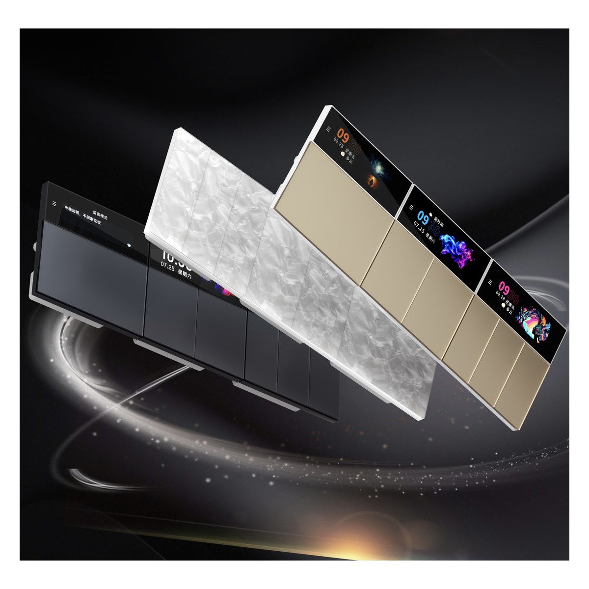 U6 Pro Dynamic Screen Smart Switch